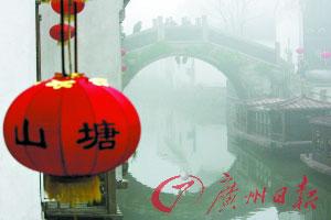春雾笼罩的苏州水乡