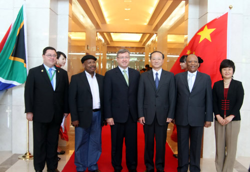 魅力南非欢迎您 南非旅游局北京办事处正式成