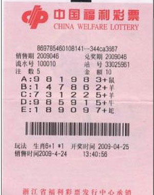 百家乐- 百家乐官方网站- 百家乐APP下载数据中心 七乐彩