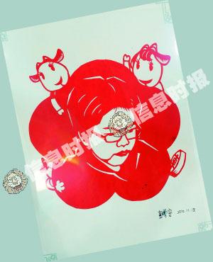 Ů�����������ᰲ��ͷ���ֽ�����½��������ױ�ǩ����������Ϣʱ������ ��Ԫ�� ��