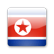 朝鲜队-2010南非世界杯