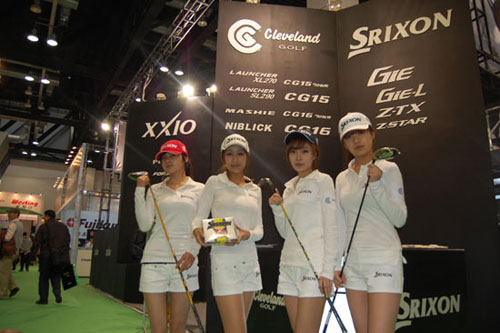 SRIXON