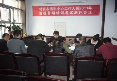 有百家乐- 百家乐官方网站- 百家乐APP下载人觉得他傻可他就是图个念想。其实买彩票是否天天买得看经济实力。经