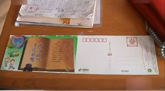 气愤!黑龙江1中学竟强迫学生买彩票-黑龙江,明