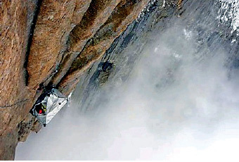 ڿ˹Ůӵɽ Great Trango TowerParallel world·ߡ