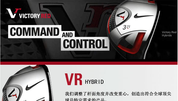 VR Hybrid ľ