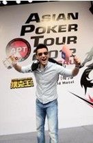 APT���������¹ھ� : Carlos Chang