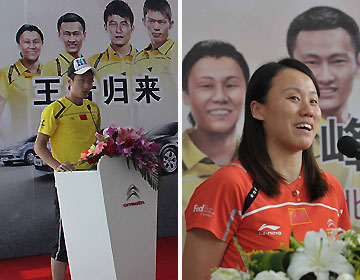 ��������˫˫������