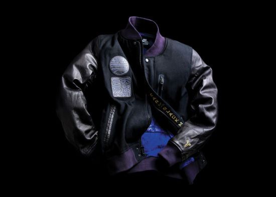 NIKE DESTROYER JACKET