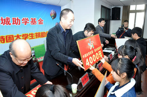 吉林体彩好声音：唱响公益 惠及彩百家乐- 百家乐官方网站- 百家乐APP下载民 奏体彩精神