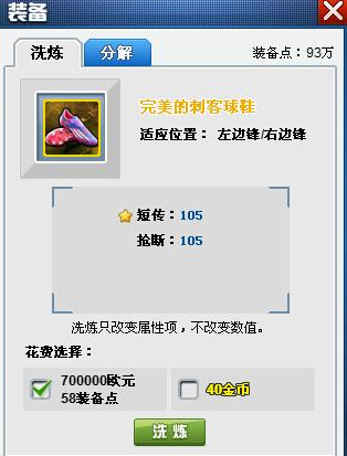 0 0