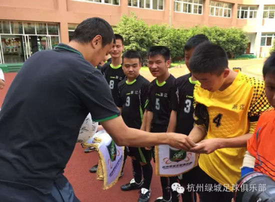 图片 图片