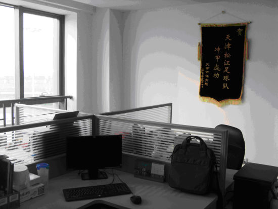 松江热身4-3胜上海申鑫 俱乐部喜迁新居迎接新