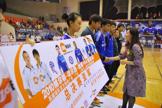 188精英杯足球赛圆满落幕 南宁羿世达胜上海美