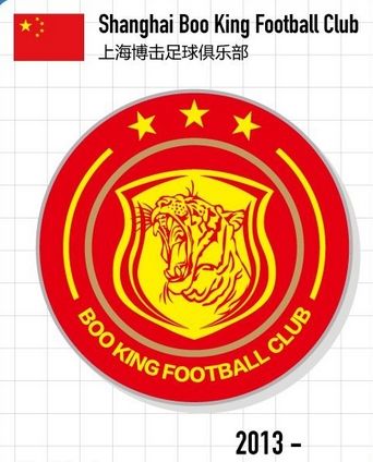 上海嘉定城发2015年中国足协杯资格赛参赛名