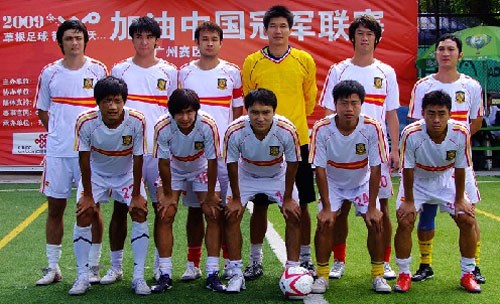 图文-草根足球联赛各赛区冠军 广州中国喜喜队