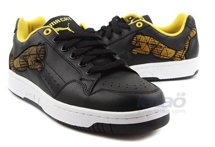 PUMAPUMA CAT LO AFRICA LS