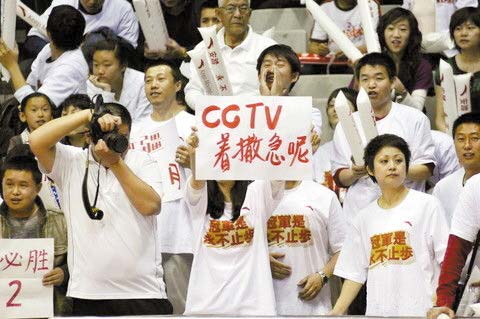 CBA总决赛为世乒赛让路 CCTV5为何延迟电视