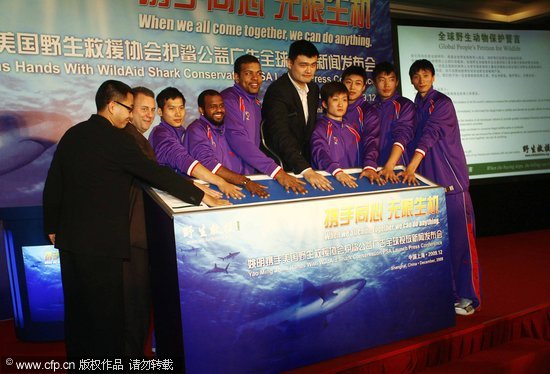 图文-上海东方大鲨鱼参与护鲨行动 号召