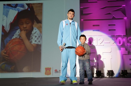 图文-CBA新赛季新闻发布会在京举行 西热力江