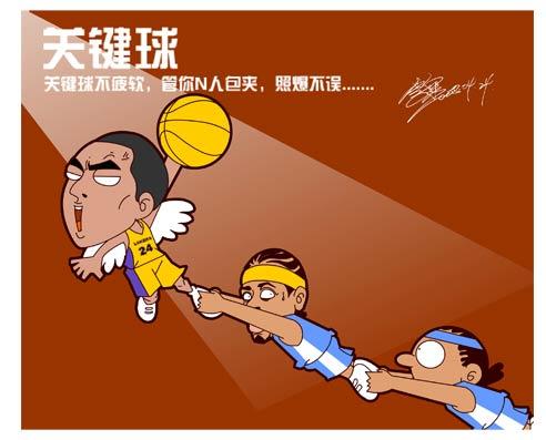 NBA漫画-超级巨星什么标准？篮筐如大海绝不打铁