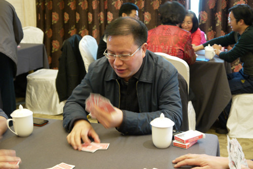 第四届鸡鸣山杯国家机关干部扑克比赛在京举行