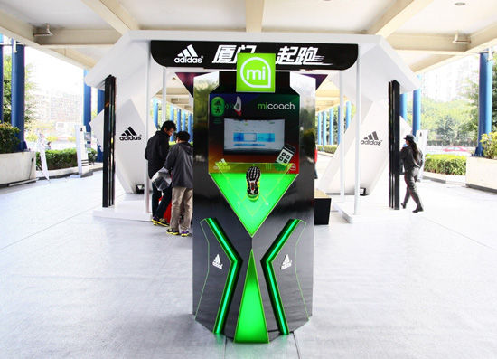 2012厦门跑起来 阿迪达斯领跑进入新一年_我