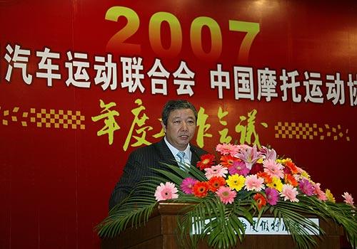 �й������˶����ϻ�2007��ȹ����������麣�ٿ�