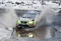 WRCվղ