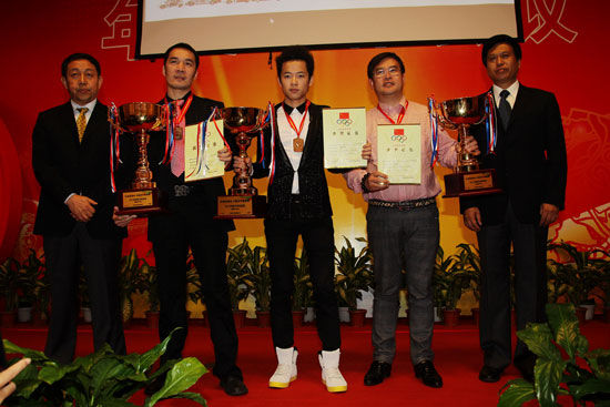 2012й鳵ֱȹǼ佱ֳ