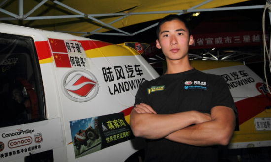 19��������ӽ�