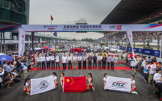 CTCC第二站珠海站前瞻 珠赛考验赛车动力与刹车