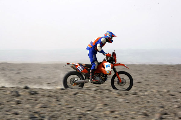 图文-08年环塔拉力赛精彩图片 摩托吧车队杨志