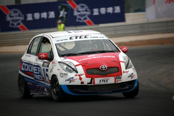 ͼ-CTCC6վ16000cc̲̥