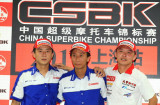 SS600cc׻غǰ