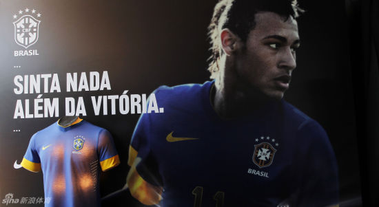 图文-巴西国家足球队发布新队服 巴西队客场队服