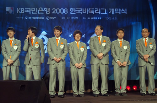 2008꺫ΧӼ飺ұһֶ