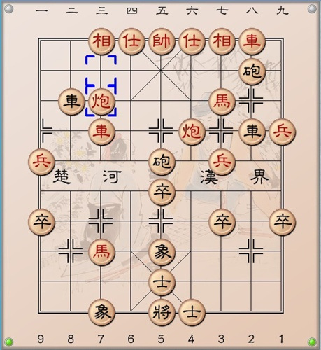 邳州象棋赛赵鑫鑫弃双马局赏:孤注一掷搏下胜利