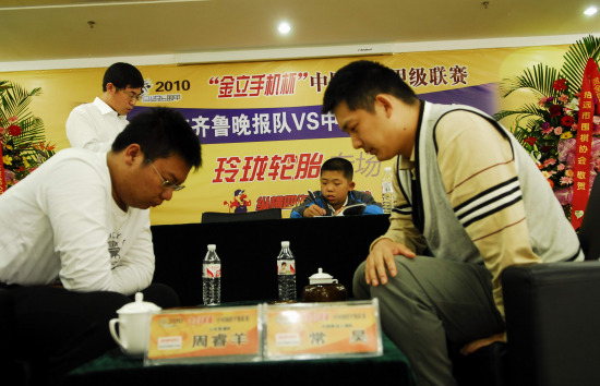 围甲山东主场成风水宝地 鲁军完胜沪队欲争冠