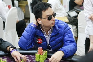 APT������18ǿ�й�ռ8ϯ�ձ������ת��5540��Ԫ