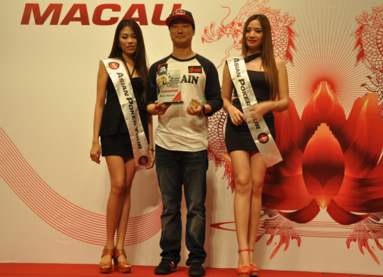 2013��APT����վKO�ͽ����ھ�Lawrence 