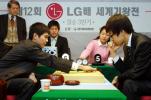 图文-LG杯三番决赛第2局李世石首局落败不容有失