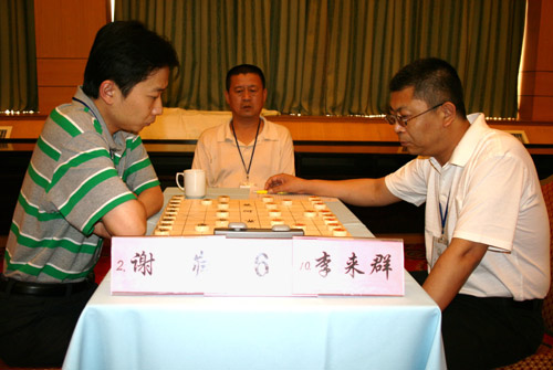 图文-嘉周杯象棋赛次轮开战 本轮李来群对阵谢岿