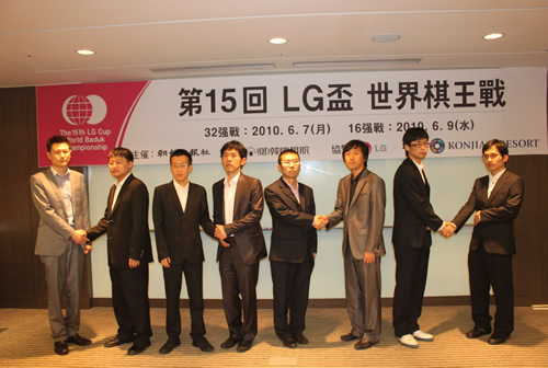 ͼ-LG16ǿսǩֳ8ǿս