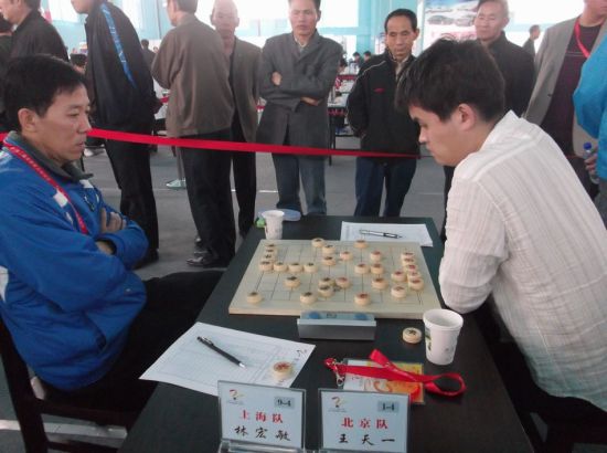 图文智运会16日象棋赛场聚焦王天一对阵林宏敏