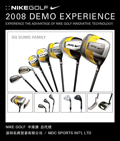 Ѷ-NikeGolf6·ݻϻԴᰲŹ