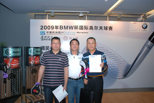 BMWʸ߶йݷվԲ