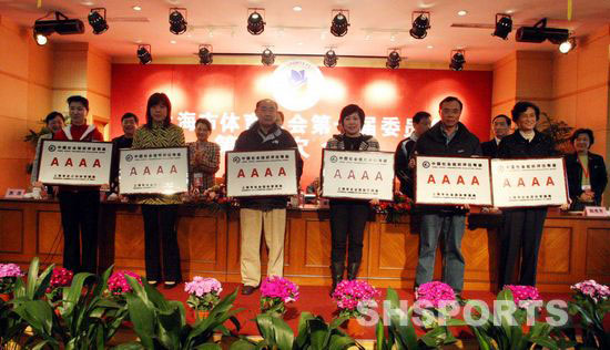 上海市高尔夫球协会被评为4A级社会组织_综合