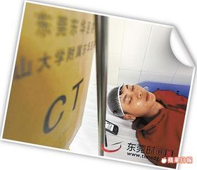 遭殴的巡场员刘龙健头部受伤，在医院接受治疗。
