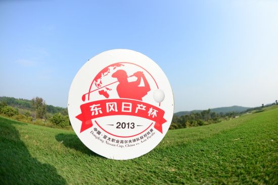 �й�-��ְ̫ҵ�߶�����ӼʶԿ�����������